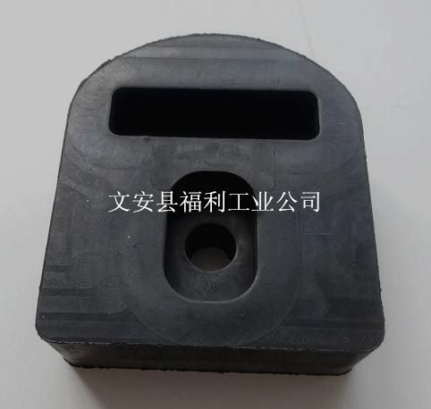 文安福利橡胶制品 橡胶减震垫机脚垫热泵专用解决方案