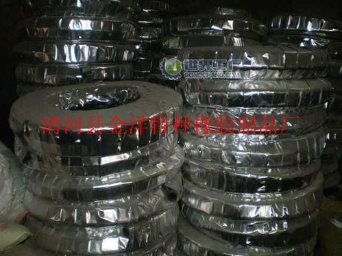 橡胶制品行情分析 清河县金洋特种橡胶制品厂价格走势与市场洞察