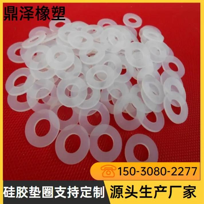 10余年橡胶制品非标定制经验,橡胶产品